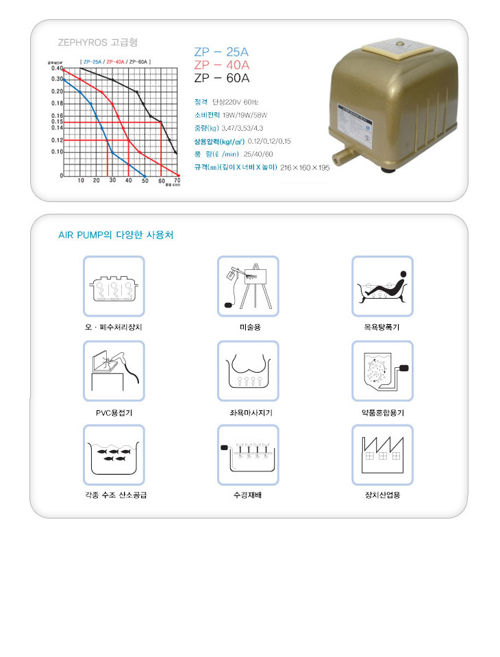 364b73dcab04cfd34a3c140520699d3f_1552266759_33.jpg